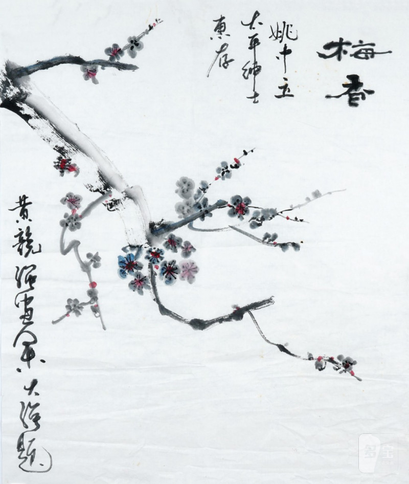    王竟強 梅花